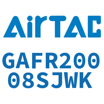 调压过滤器 GAFR20008SJWK