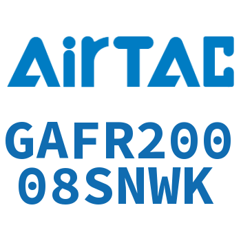 调压过滤器 GAFR20008SNWK