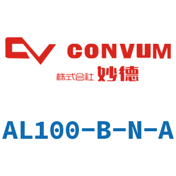 Multi-stage vacuum generator-AL100-B-N-A