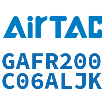 调压过滤器 GAFR200C06ALJK