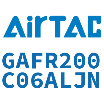调压过滤器 GAFR200C06ALJN