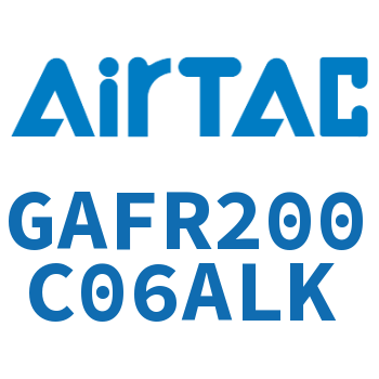 调压过滤器 GAFR200C06ALK