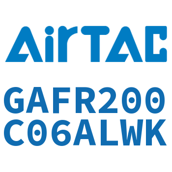 调压过滤器 GAFR200C06ALWK