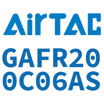 调压过滤器 GAFR200C06AS