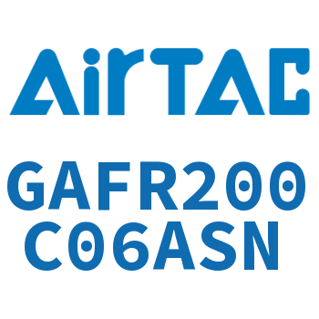 调压过滤器 GAFR200C06ASN