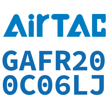 调压过滤器 GAFR200C06LJ