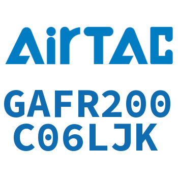 调压过滤器 GAFR200C06LJK