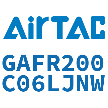 调压过滤器 GAFR200C06LJNW