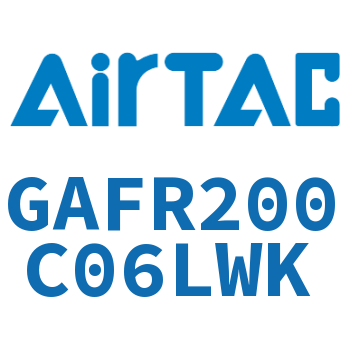调压过滤器 GAFR200C06LWK