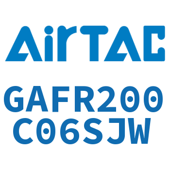调压过滤器 GAFR200C06SJW