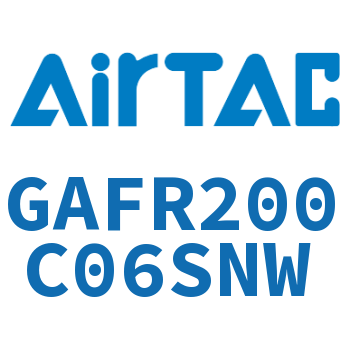 调压过滤器 GAFR200C06SNW
