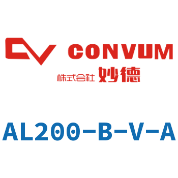 Multi-stage vacuum generator-AL200-B-V-A