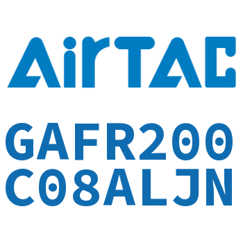 调压过滤器 GAFR200C08ALJN