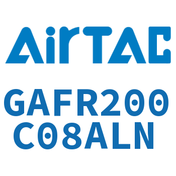 调压过滤器 GAFR200C08ALN