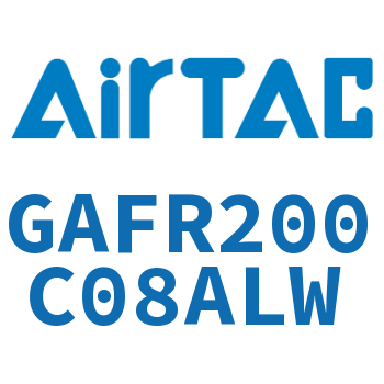 调压过滤器 GAFR200C08ALW