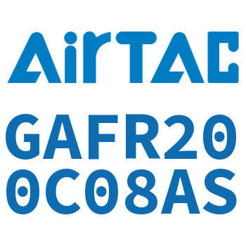 调压过滤器 GAFR200C08AS