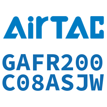调压过滤器 GAFR200C08ASJW