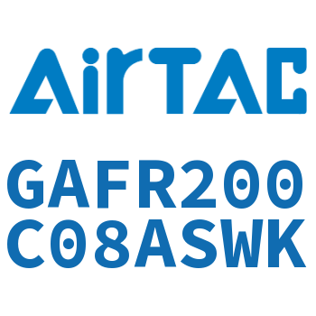 调压过滤器 GAFR200C08ASWK