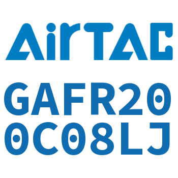 调压过滤器 GAFR200C08LJ