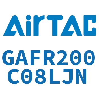 调压过滤器 GAFR200C08LJN