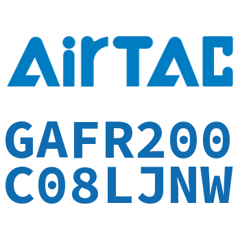 调压过滤器 GAFR200C08LJNW