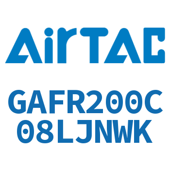 调压过滤器 GAFR200C08LJNWK