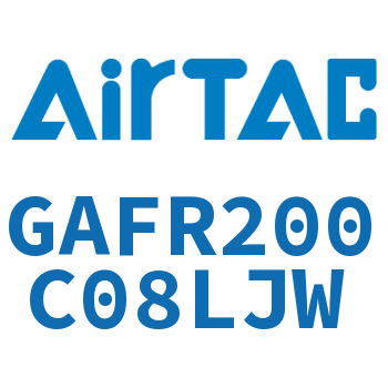 调压过滤器 GAFR200C08LJW