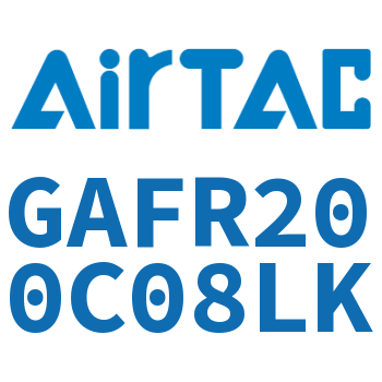 调压过滤器 GAFR200C08LK