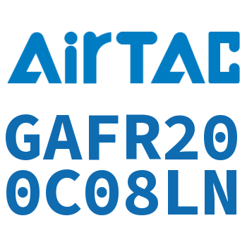 调压过滤器 GAFR200C08LN