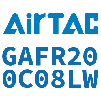 调压过滤器 GAFR200C08LW
