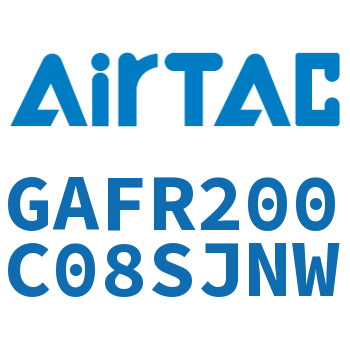 调压过滤器 GAFR200C08SJNW