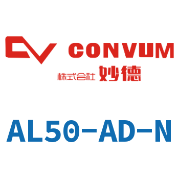 Multi-stage vacuum generator-AL50-AD-N