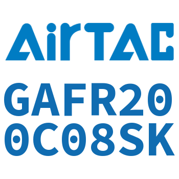 调压过滤器 GAFR200C08SK