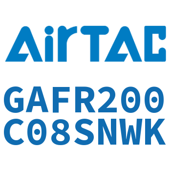 调压过滤器 GAFR200C08SNWK