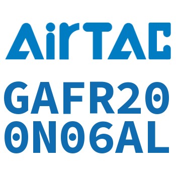 调压过滤器 GAFR200N06AL