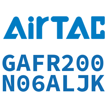 调压过滤器 GAFR200N06ALJK