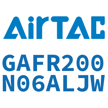 调压过滤器 GAFR200N06ALJW