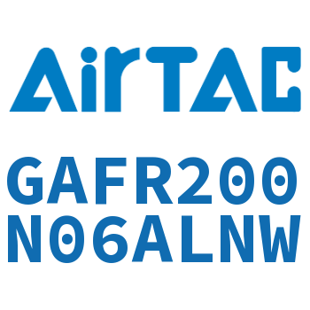 调压过滤器 GAFR200N06ALNW