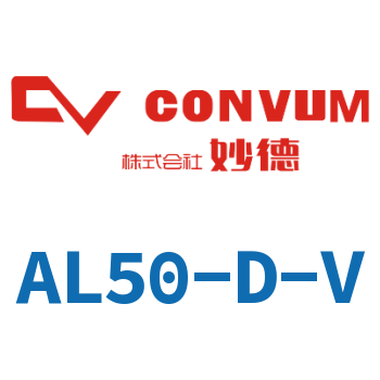 Multi-stage vacuum generator-AL50-D-V