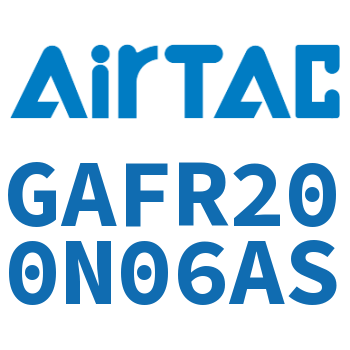 调压过滤器 GAFR200N06AS