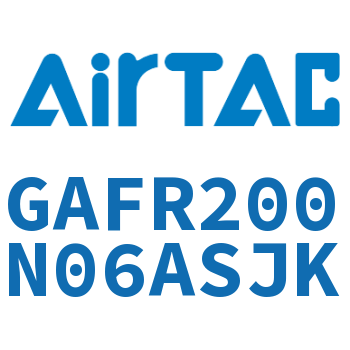 调压过滤器 GAFR200N06ASJK