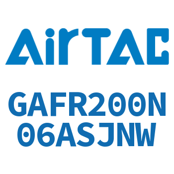 调压过滤器 GAFR200N06ASJNW