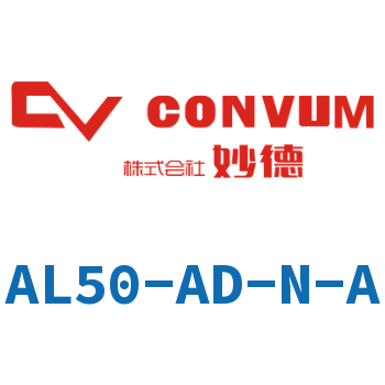 Multi-stage vacuum generator-AL50-AD-N-A