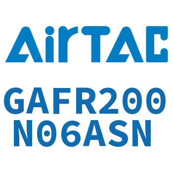 调压过滤器 GAFR200N06ASN