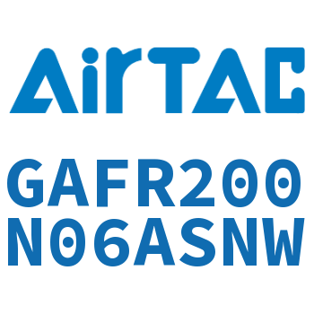 调压过滤器 GAFR200N06ASNW