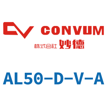 Multi-stage vacuum generator-AL50-D-V-A