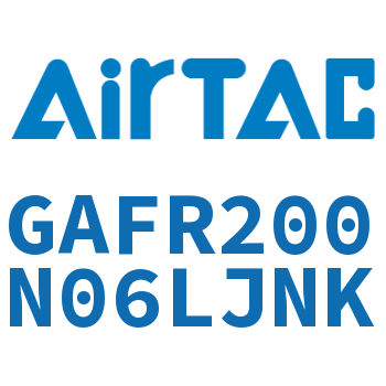 调压过滤器 GAFR200N06LJNK