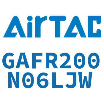 调压过滤器 GAFR200N06LJW