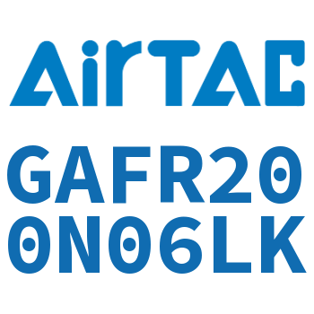 调压过滤器 GAFR200N06LK