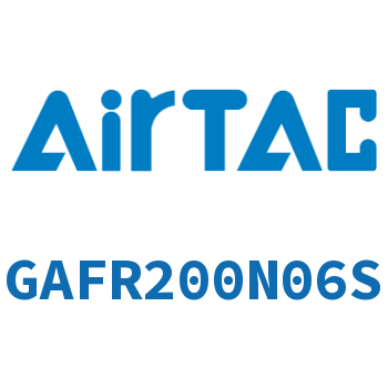 调压过滤器 GAFR200N06S